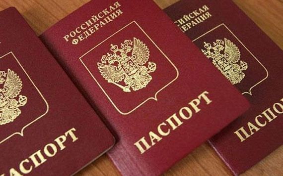 прописка в Ахтубинске
